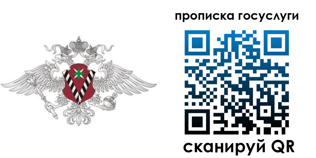 форма 3 в Волгоградской области